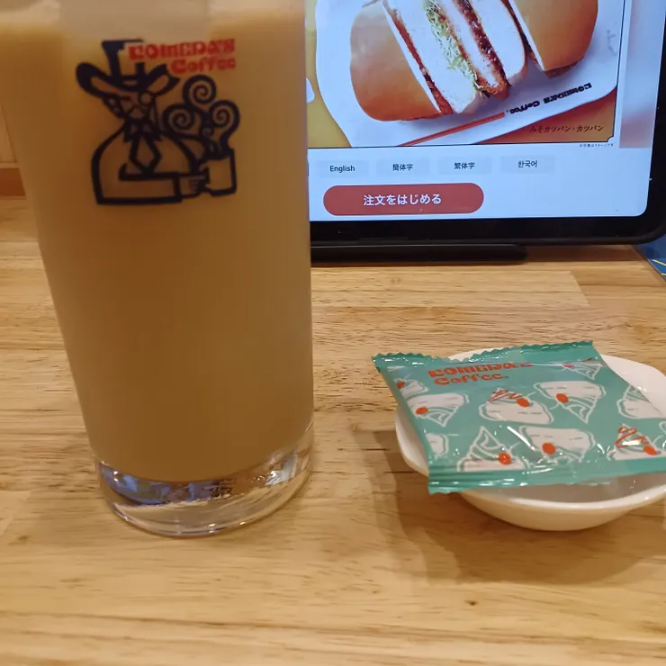キャプション