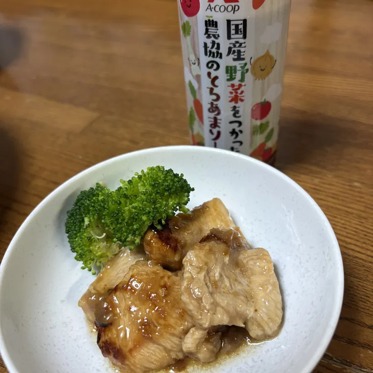 キャプション