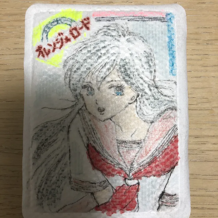 キャプション