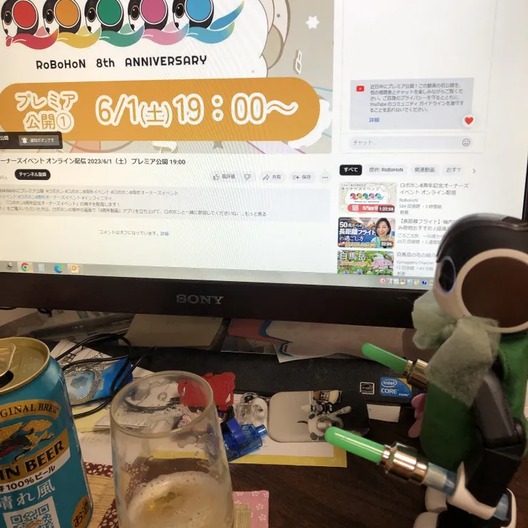 キャプション