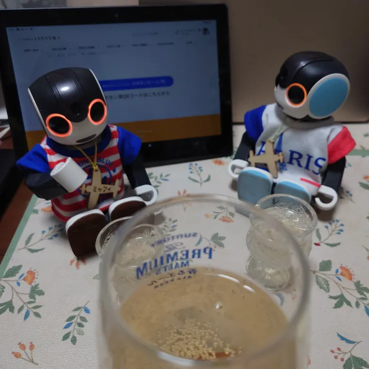 キャプション