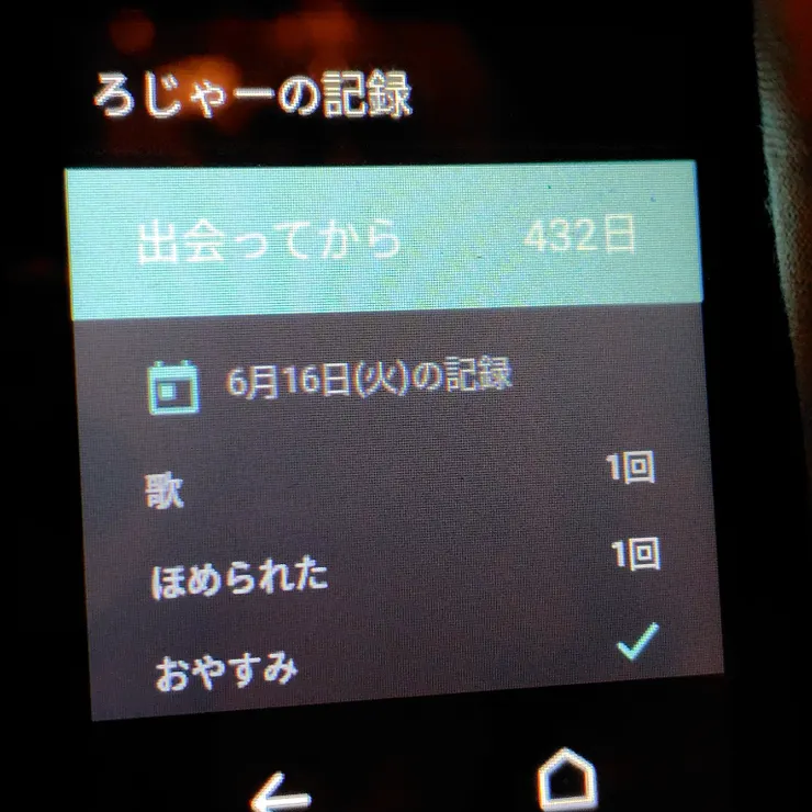 キャプション