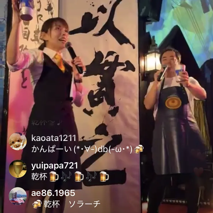 キャプション