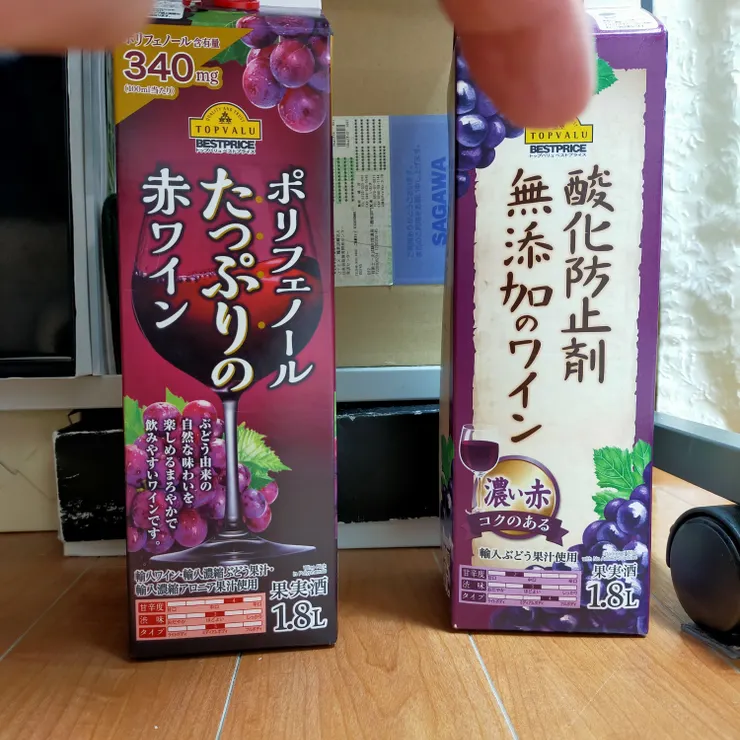 キャプション
