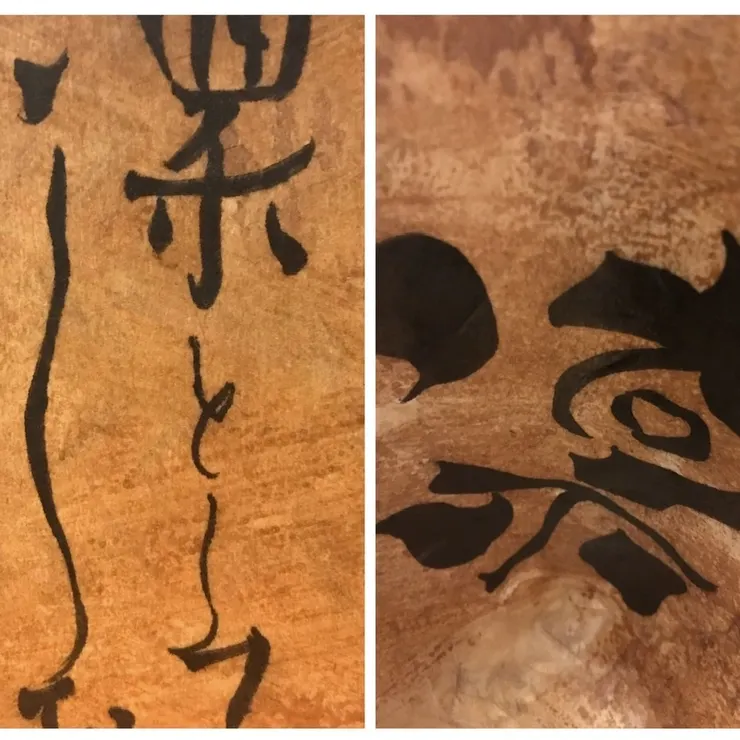 キャプション