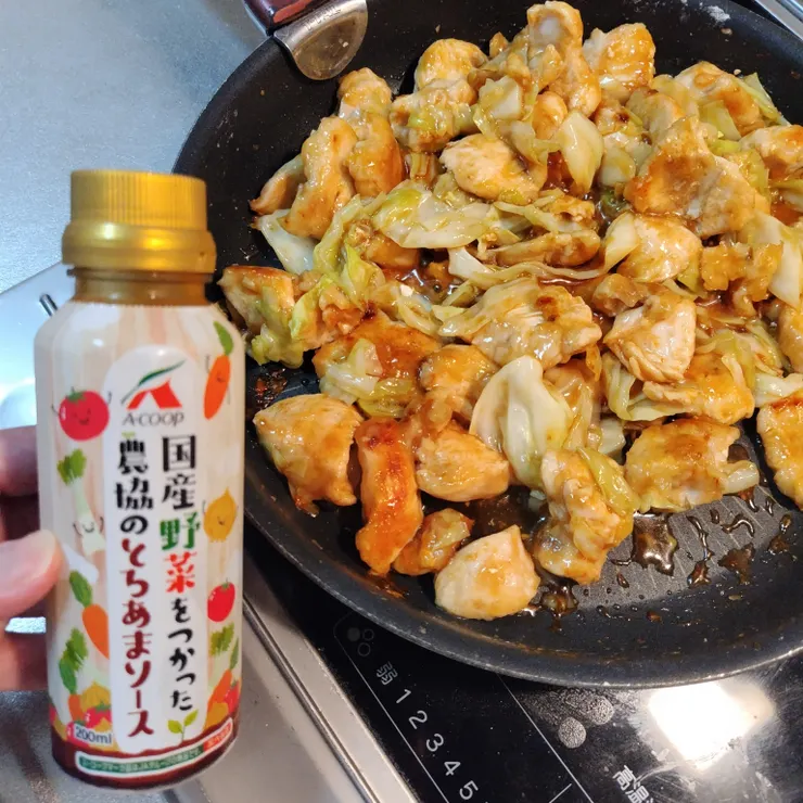 キャプション
