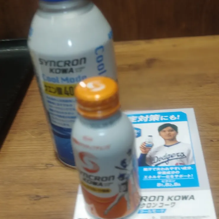 キャプション