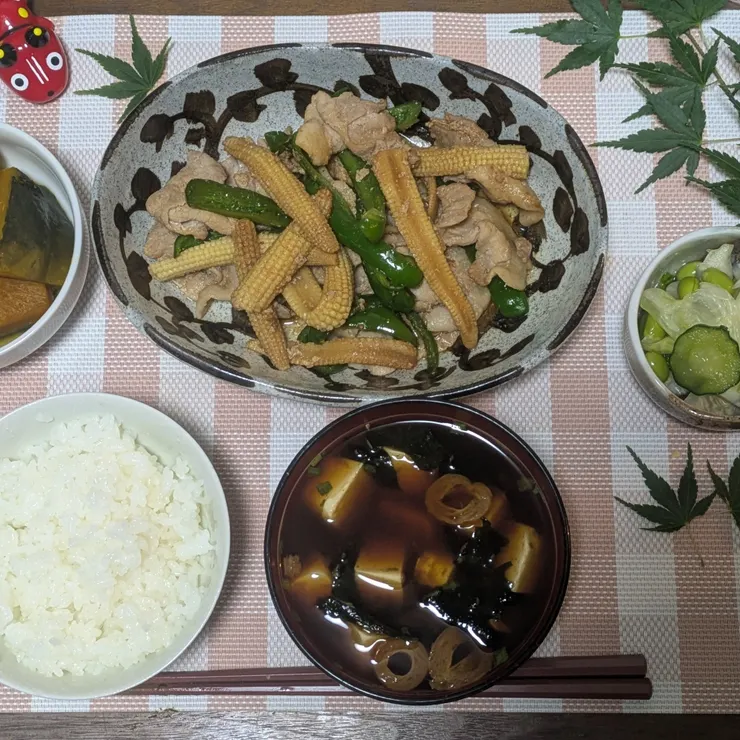 キャプション