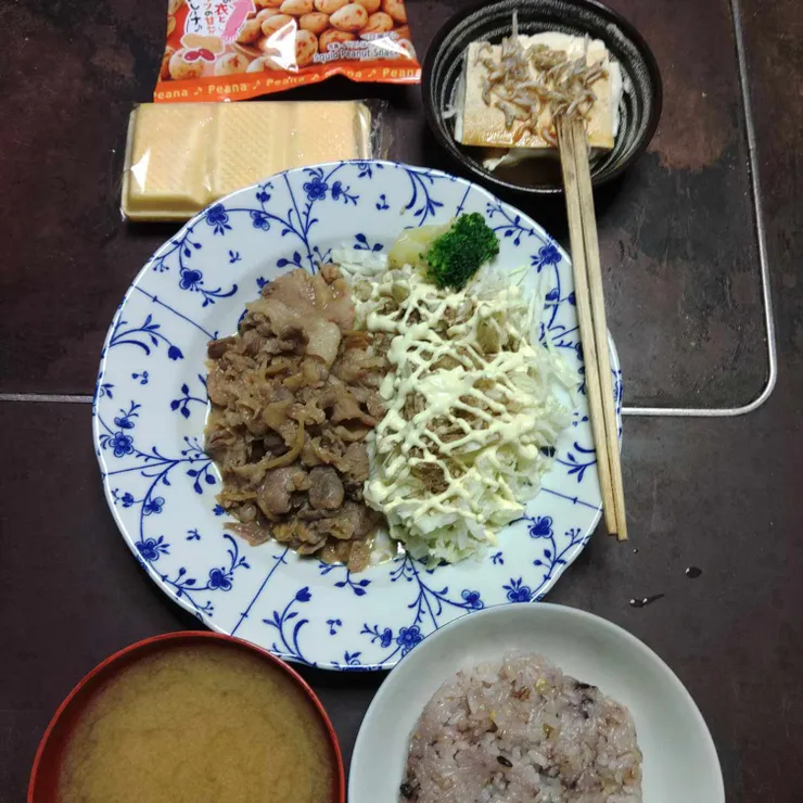 キャプション