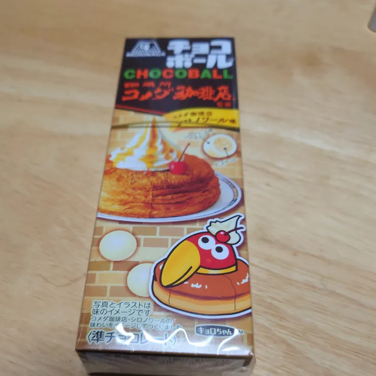 キャプション