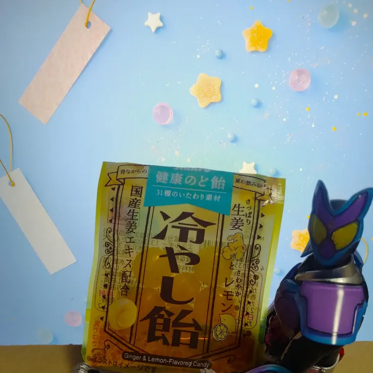 キャプション