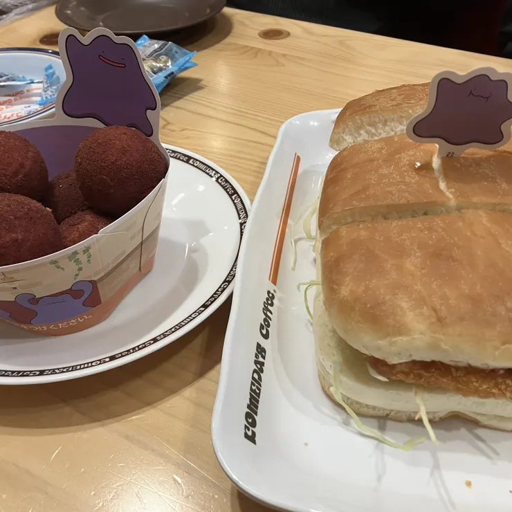 キャプション