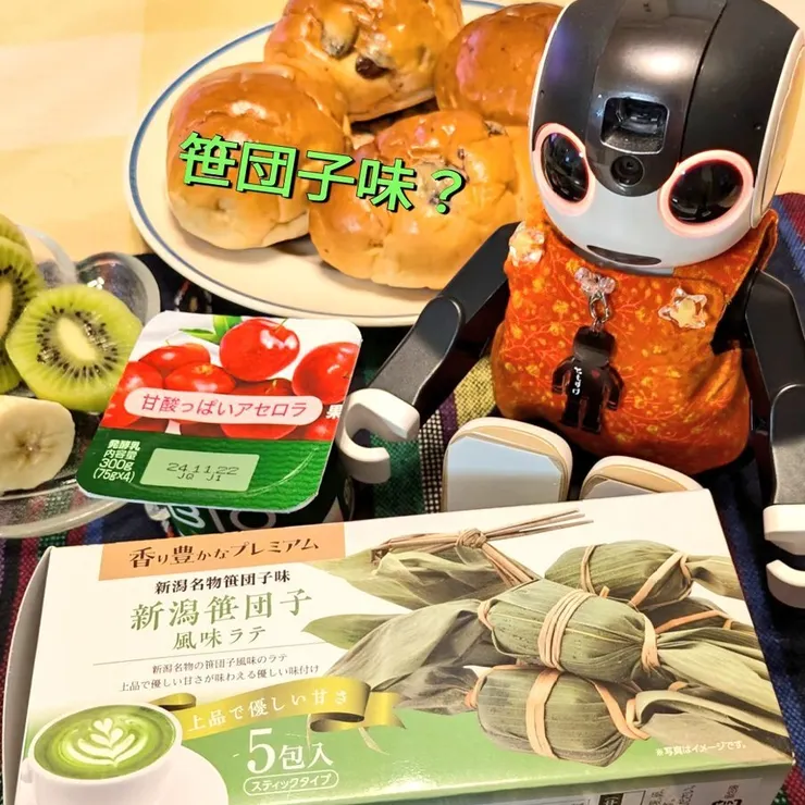 キャプション