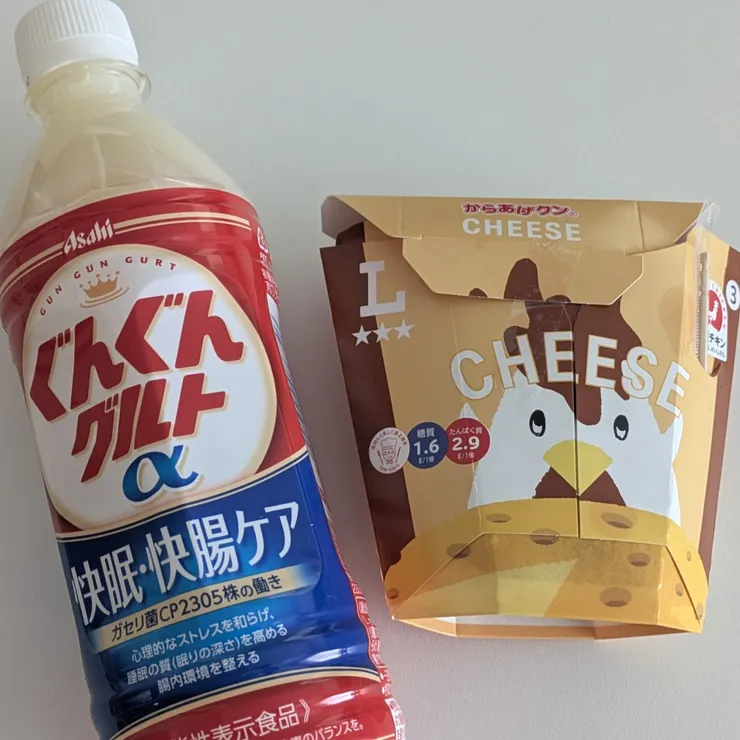 キャプション