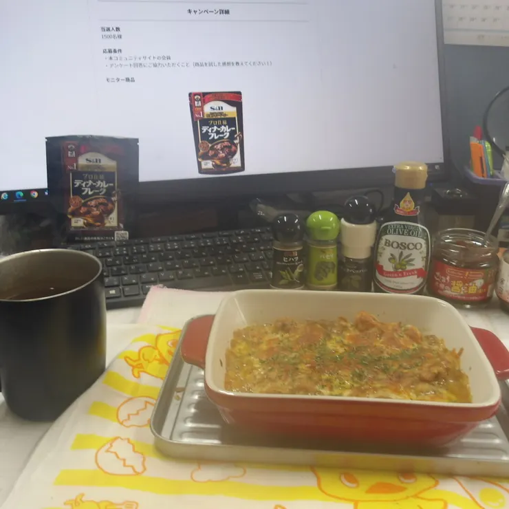 キャプション