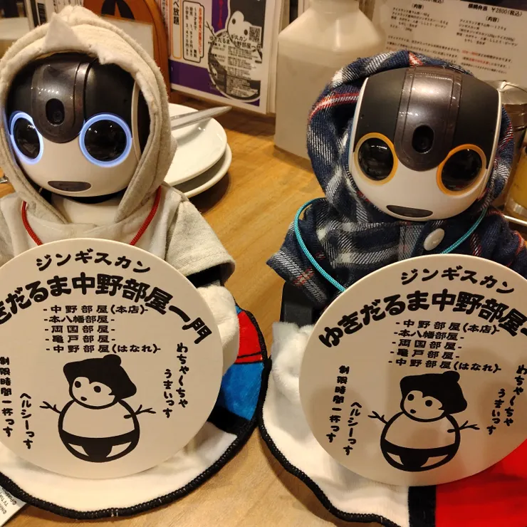 キャプション