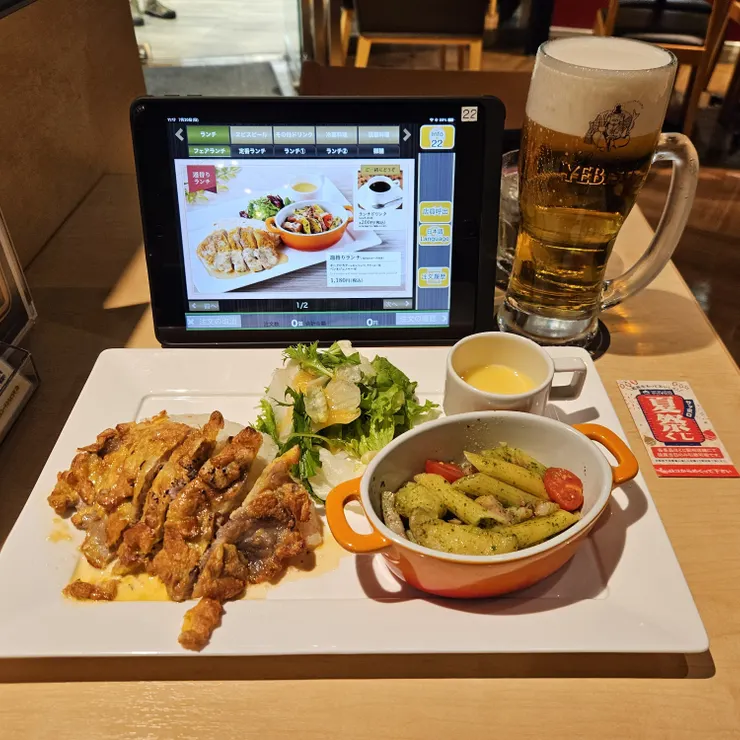 キャプション