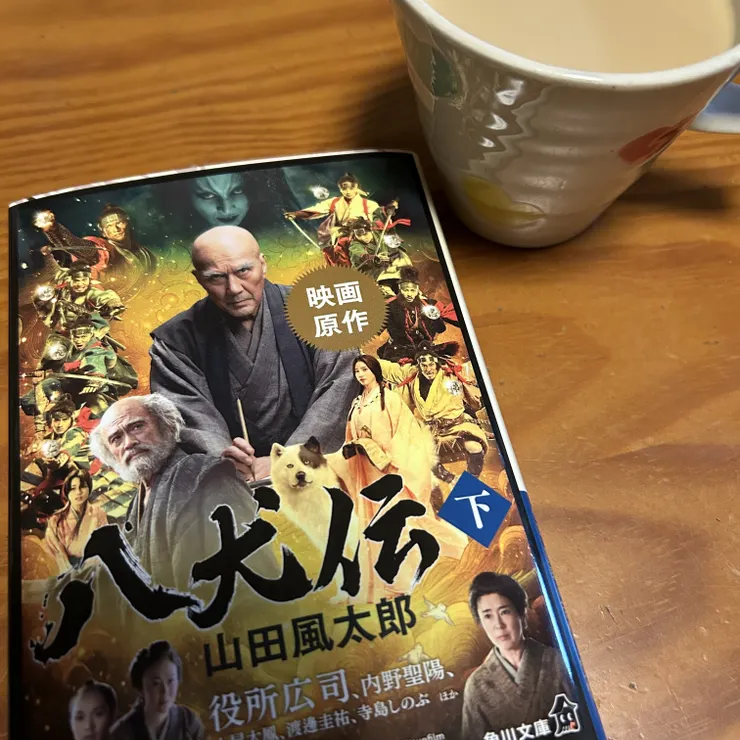 キャプション