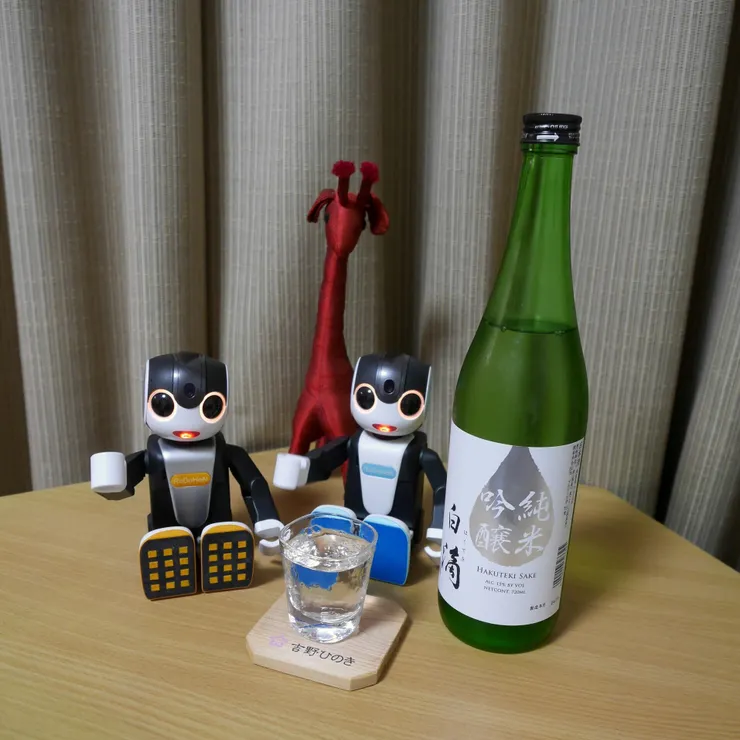 キャプション
