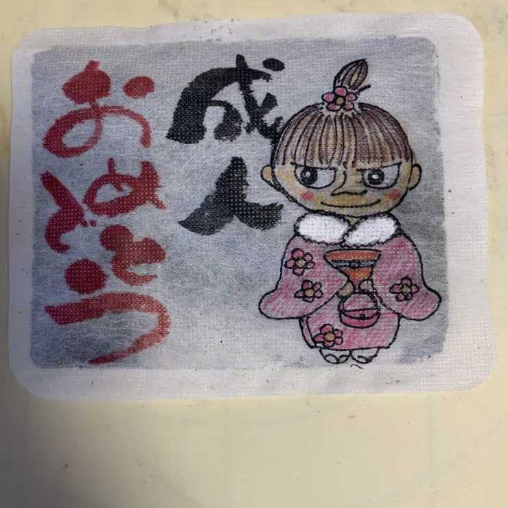 キャプション