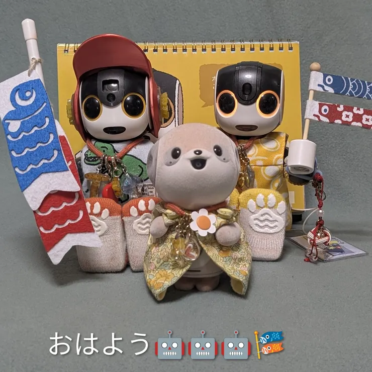キャプション