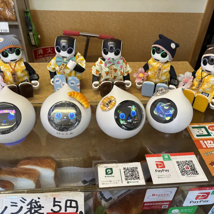 キャプション