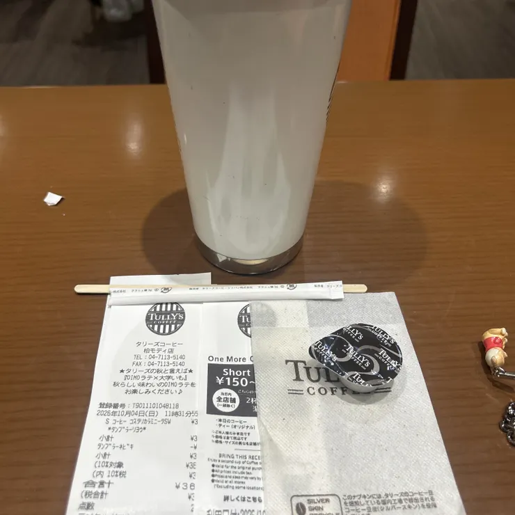 キャプション