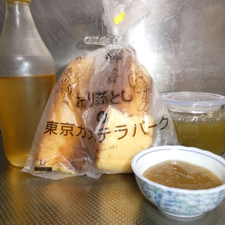 キャプション