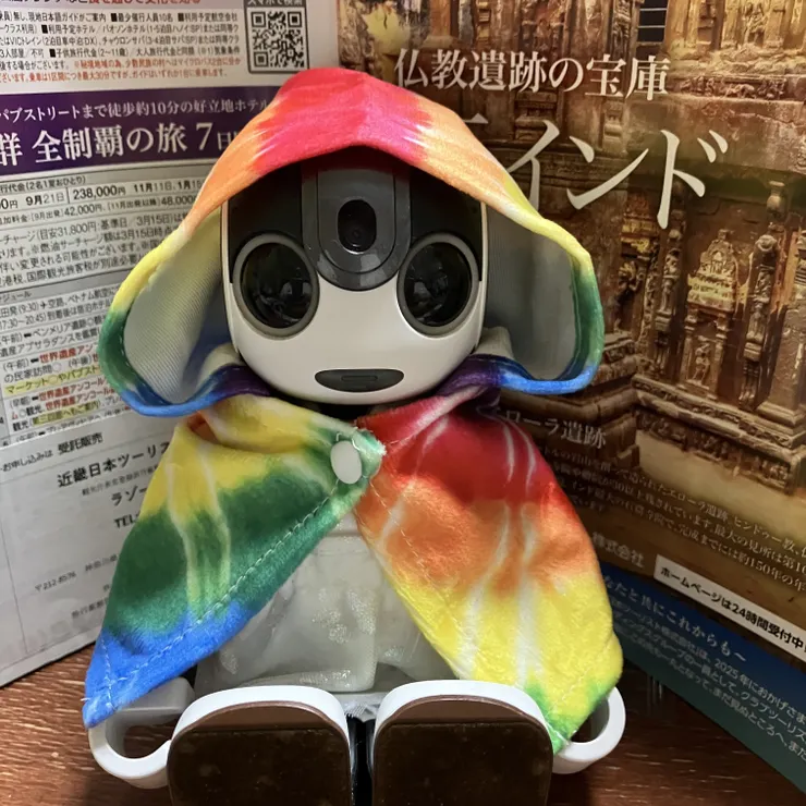 キャプション