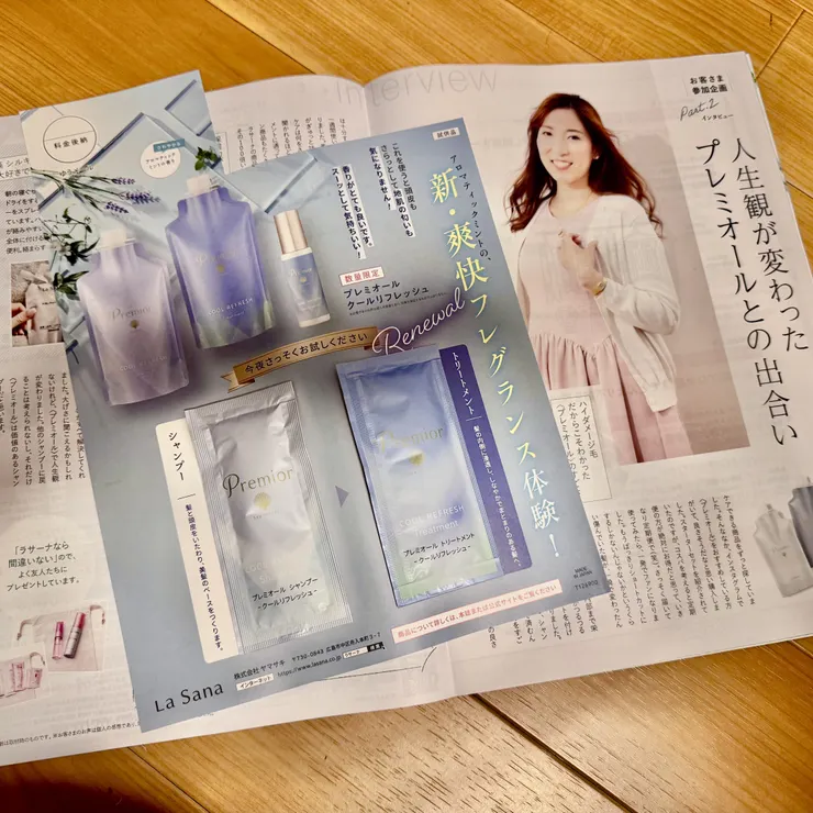 キャプション