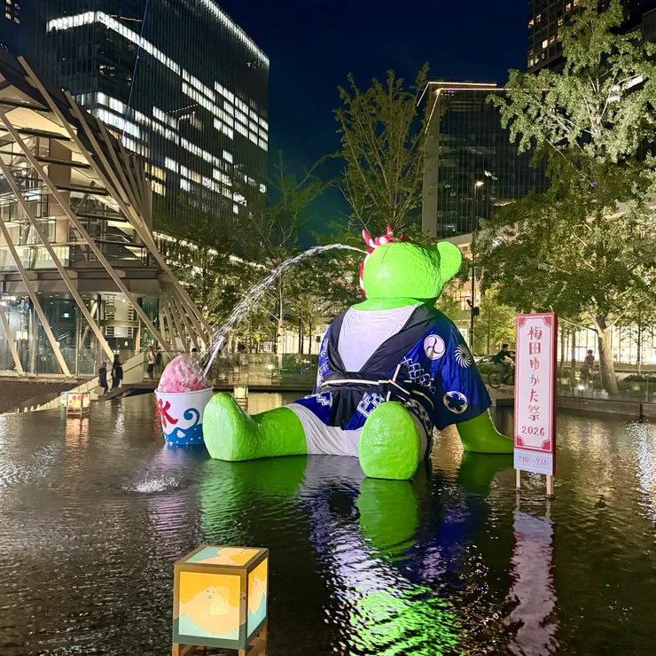 キャプション