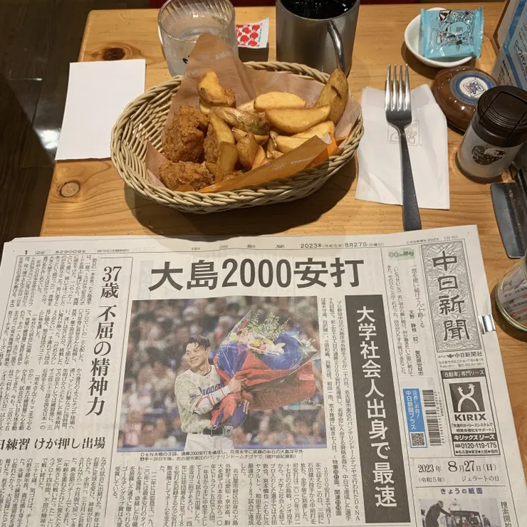 キャプション