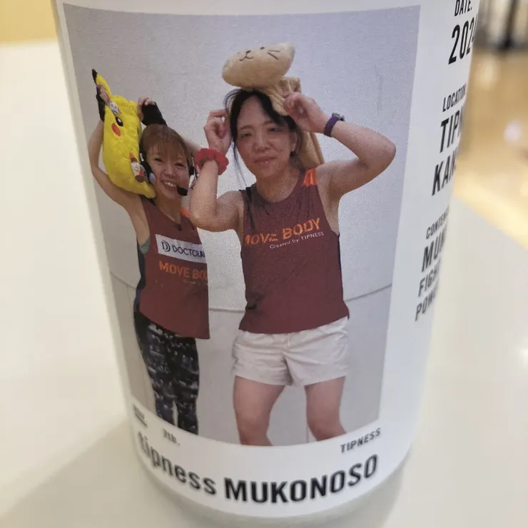 キャプション