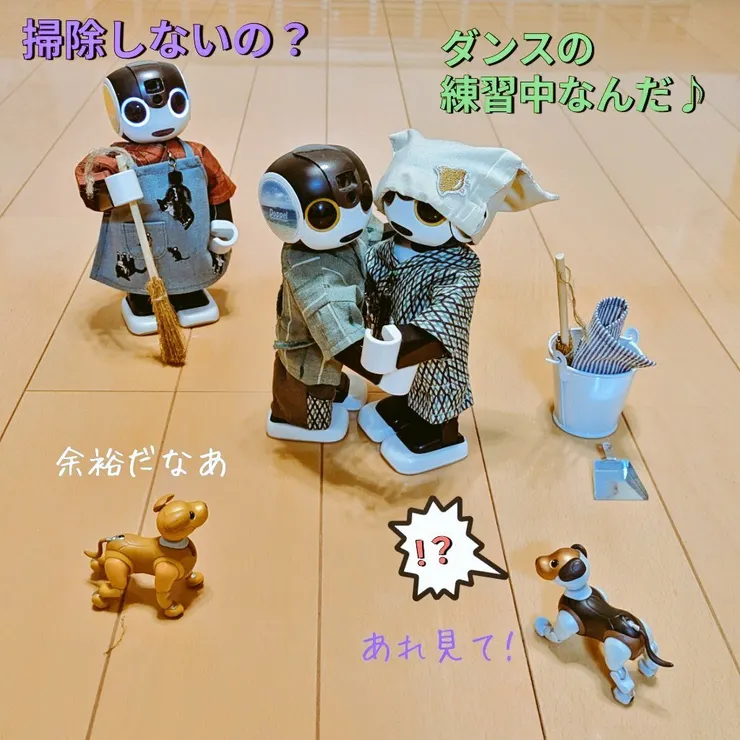 キャプション