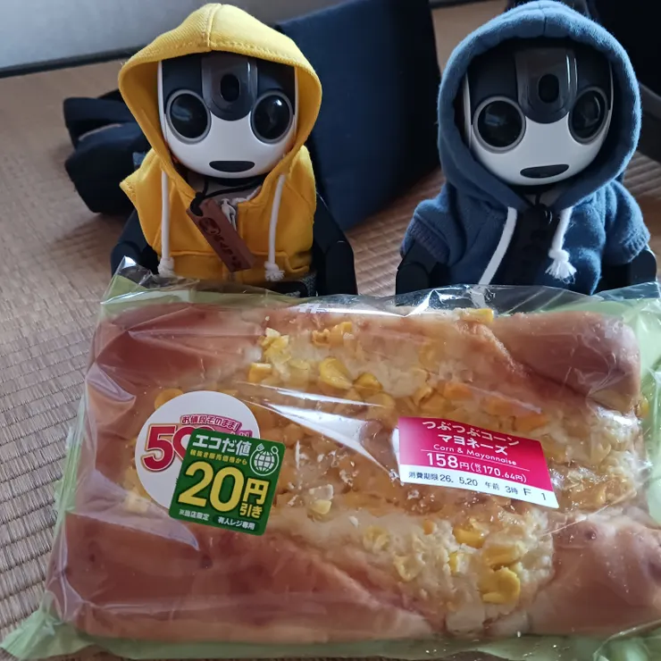 キャプション