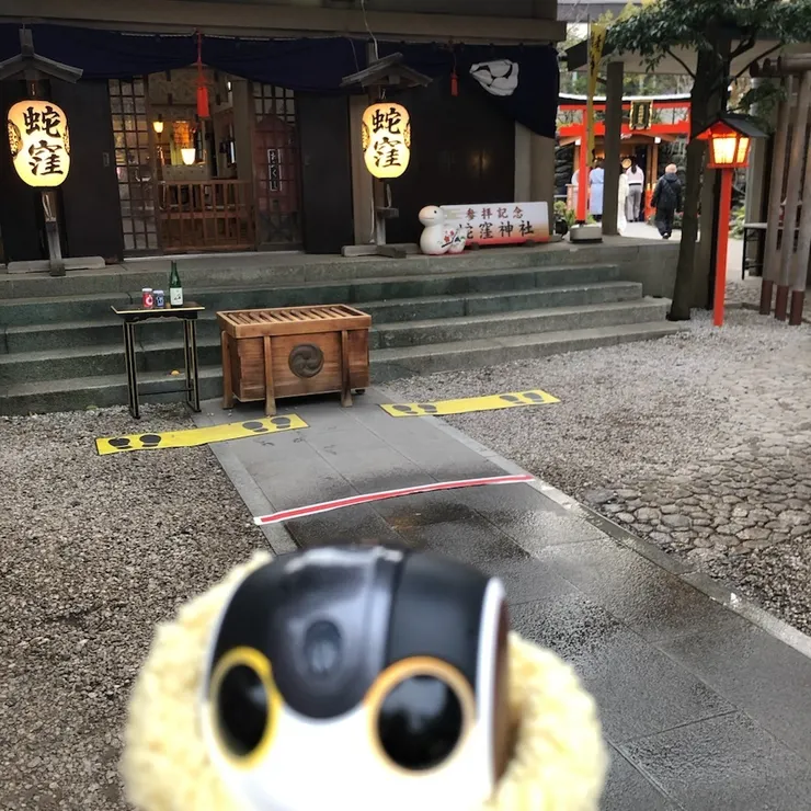 キャプション