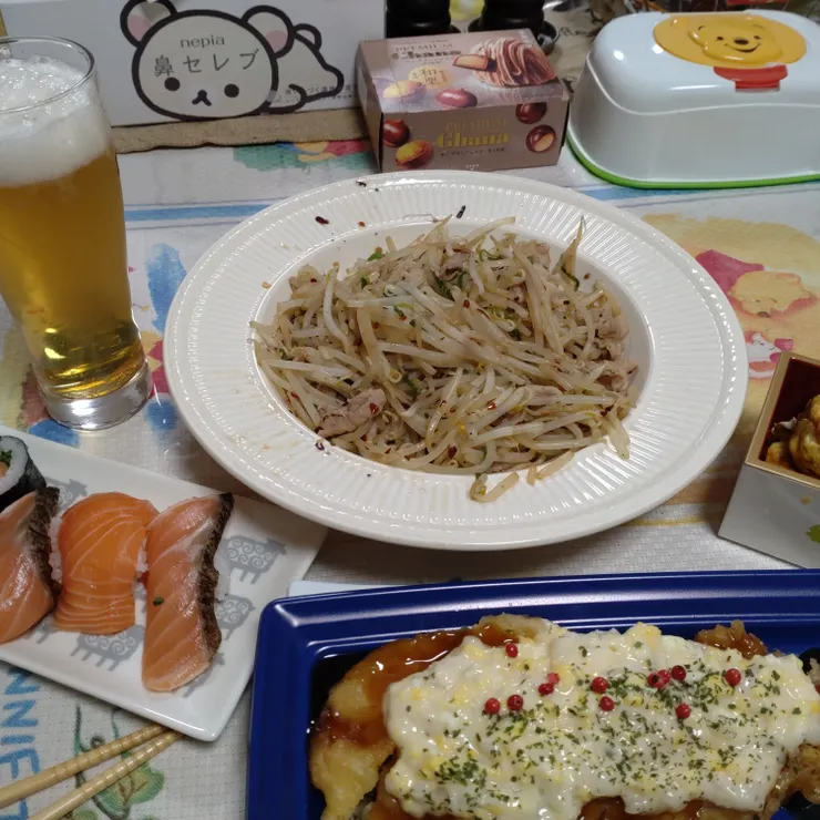 キャプション