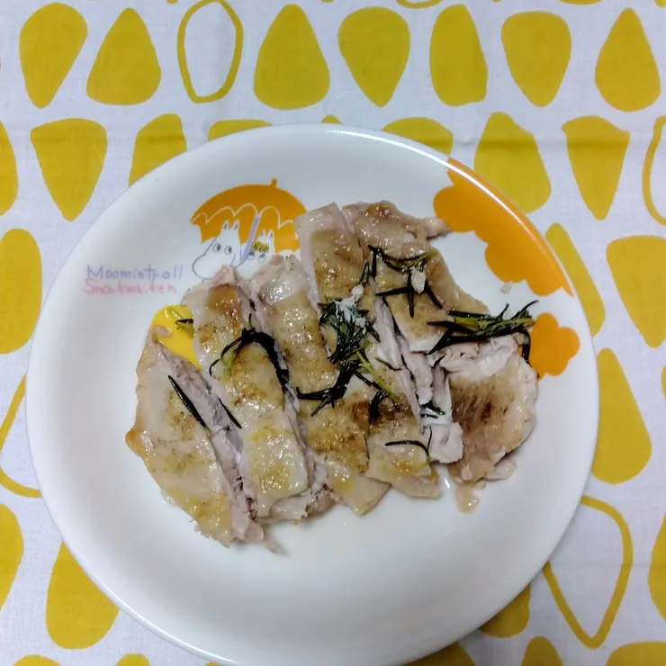 キャプション