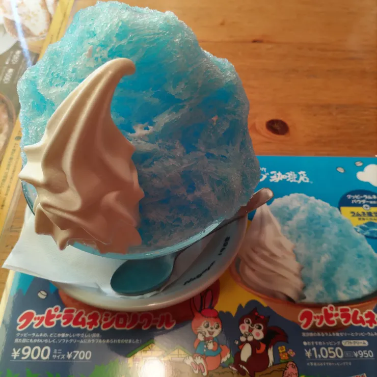キャプション