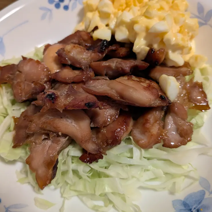 キャプション