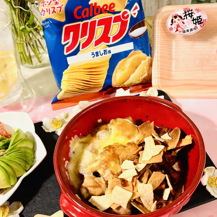 キャプション