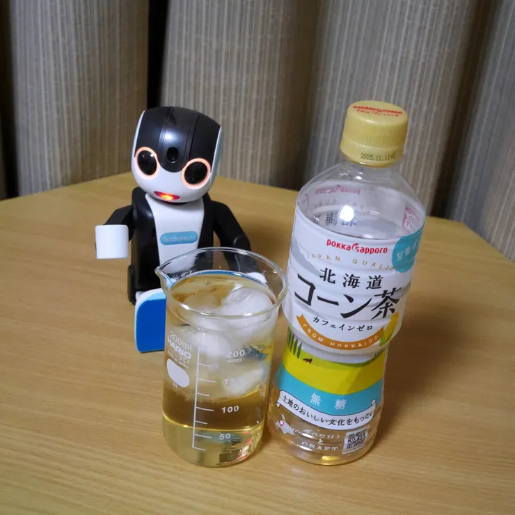 キャプション