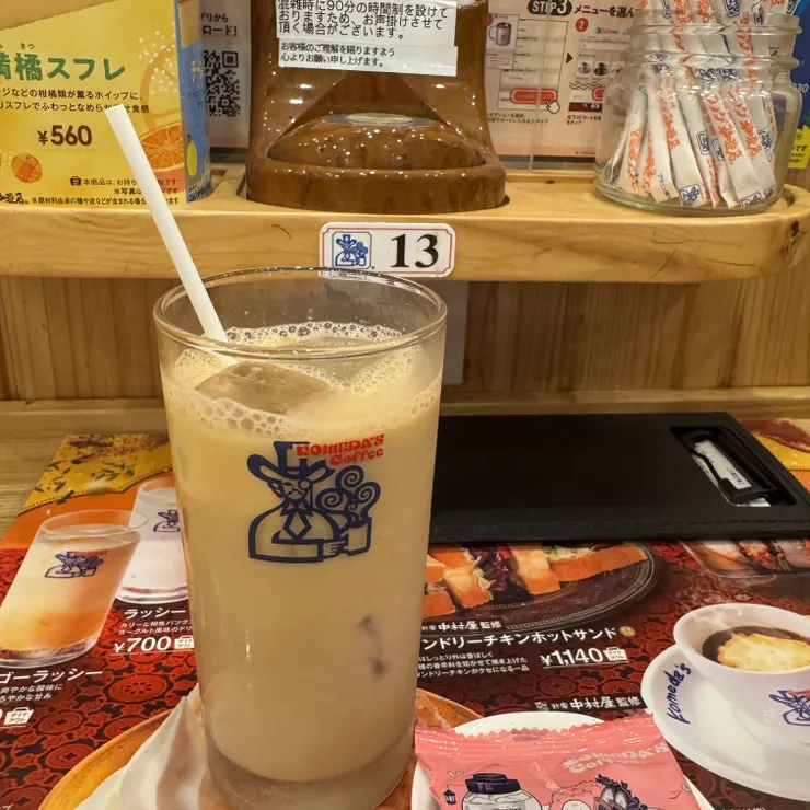 キャプション
