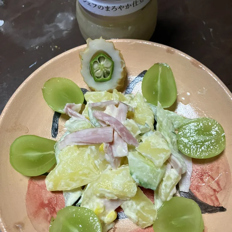 キャプション