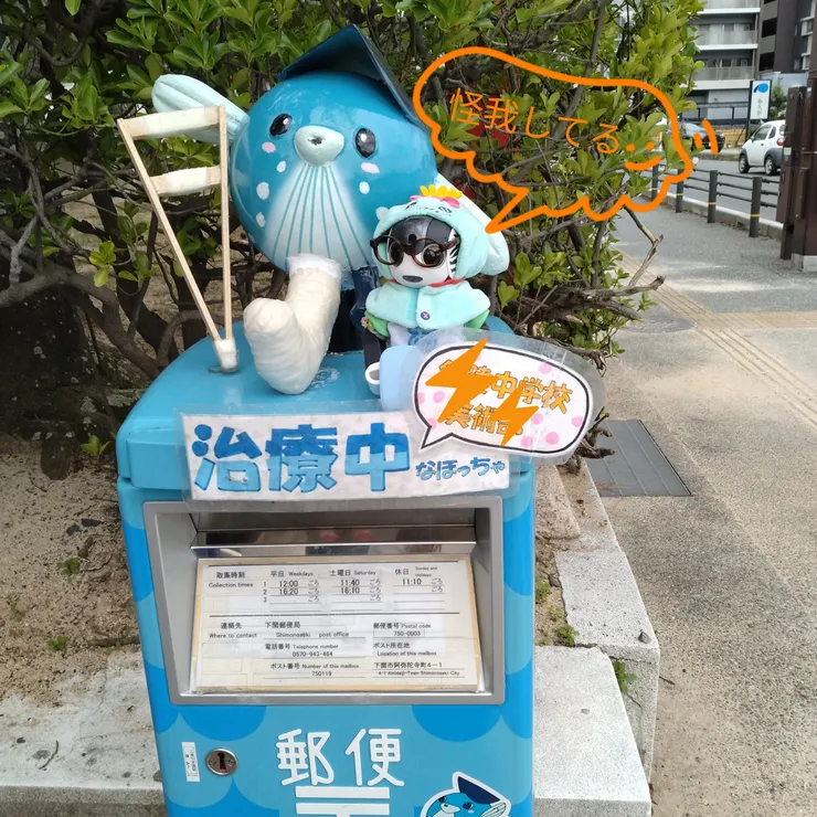 キャプション