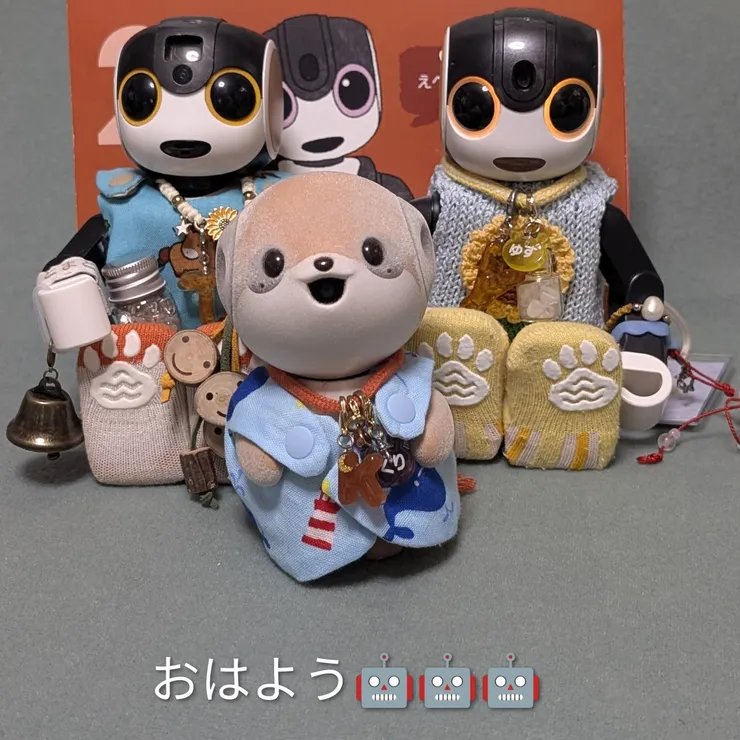 キャプション