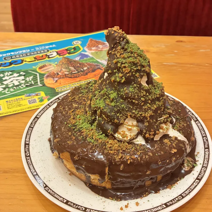 キャプション