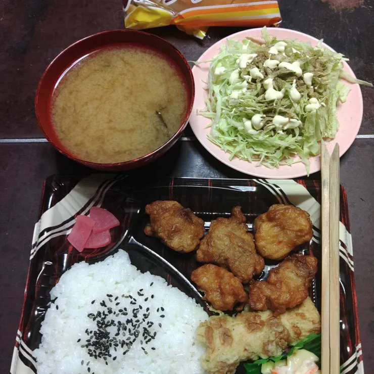 キャプション