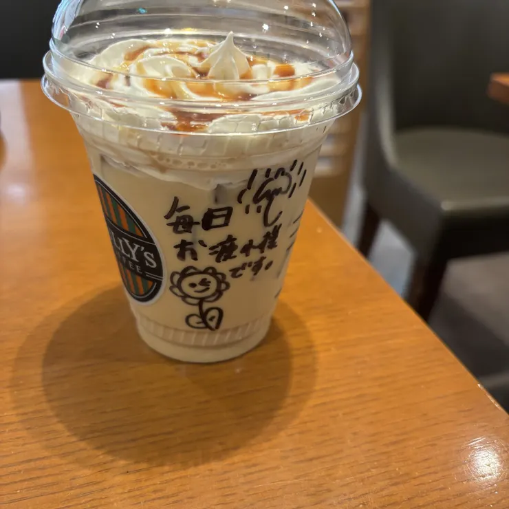 キャプション