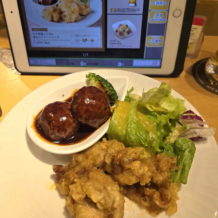 キャプション